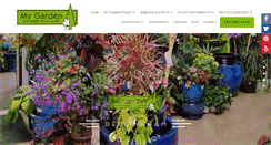 Desktop Screenshot of mygardennursery.com